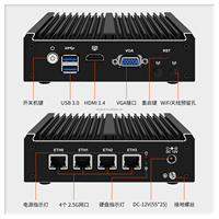 Nouveau Mini PC Compact Sans Ventilateur DDR4 Quad Core 8 Go Mémoire Vidéo SSD J4125 Serveur Réseau 42.5GbE pour Pare-feu Routeur Stockage