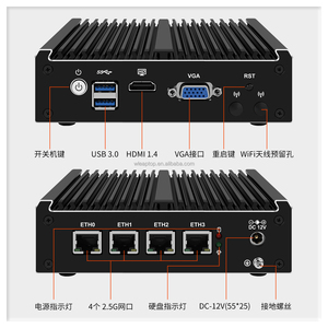 Nouveau mini PC compact sans ventilateur DDR4 J4125, serveur réseau 42,5 GbE pour applications de pare-feu, routeur et stockage - Product Image 6