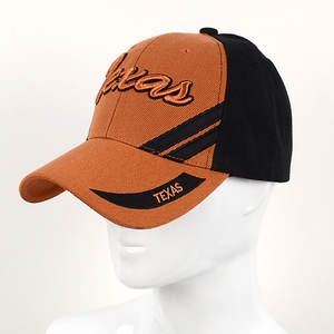 Casquettes de baseball sportives à 5 panneaux, vente en gros, haute qualité, broderie personnalisée, logo en lettres, casquettes de papa en coton courantes - Product Image 2