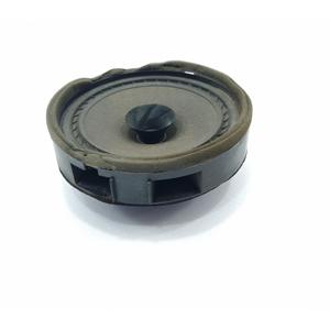 Altavoz FIAT Fullback Serie 8720A151 (16>) - Product Image 5