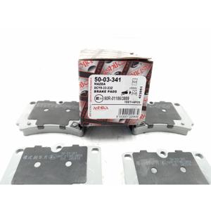 Plaquettes de frein MAZDA 323 3ème série (77>80) 50-03-341 Essence - Product Image 5