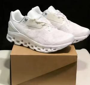 Chaussures de sport respirantes de haute qualité pour homme, style décontracté, course sur route, marche, légères, chaussures de basket-ball - Product Image 1