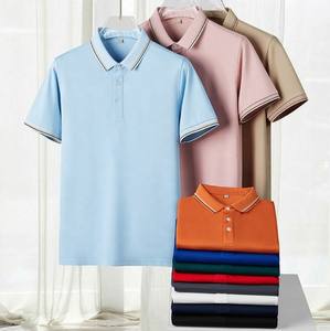 Polo informal de manga corta para hombre, novedad de verano al por mayor, camiseta de talla europea de negocios con solapa transpirable a la moda - Product Image 1