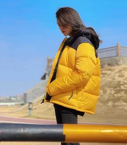 Vestes d'hiver de haute qualité pour hommes, parkas et manteaux d'extérieur, vêtements d'hiver du nord, marque de luxe pour hommes. - Product Image 6