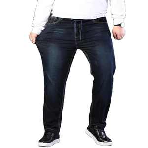 Personalizado Hombres Recto Regular Fit Cómodo Casual Denim Pants Quick Dry Men Denim Pants - Product Image 4