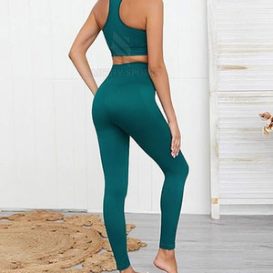 Ensemble de yoga sans couture 2 pièces pour femmes, de haute qualité, respirant, en Spandex/Polyester 300g, avec fermeture élastique à la taille, motif uni - Product Image 2