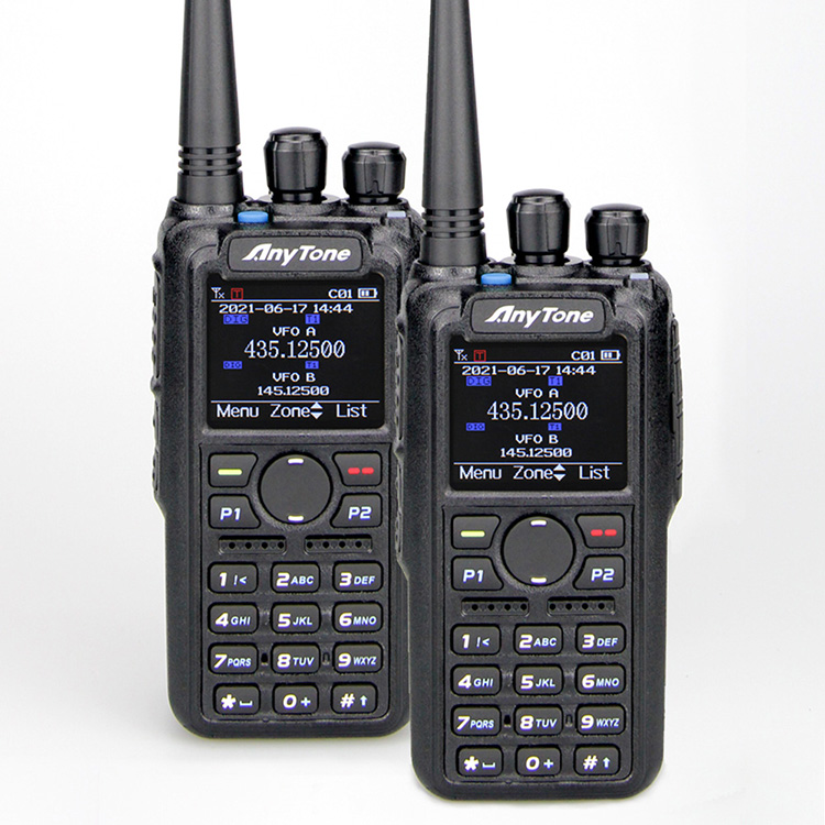 Anytone DMR Amateurfunk AT-D878UV Plus mit 4000 Kanälen 200.000 Digital kontakte DMR Radio Walki Talki