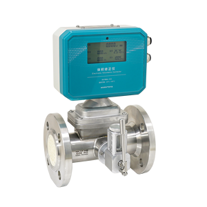 2024 penjualan bagus smart lpg pengukur aliran <span class=keywords><strong>gas</strong></span> digital lpg alami propana n2 nitrogen udara terkompresi meteran <span class=keywords><strong>gas</strong></span> - Product Image 1