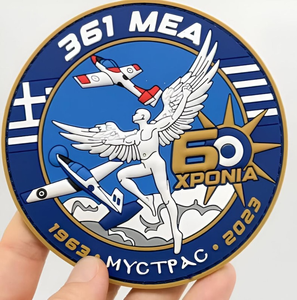 Parche con Logotipo 3D en Relieve Personalizado de Alta Calidad para Ropa, Bolsos, Gorras y Prendas, Fabricante Mayorista - Product Image 1