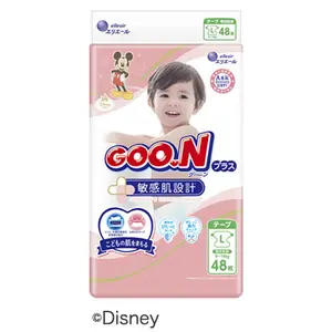 Nouvel emballage de haute qualité 2023 Original japon Goo.n pour la peau sensible bébé couche douce Premium L 48 pièces Goon Tape