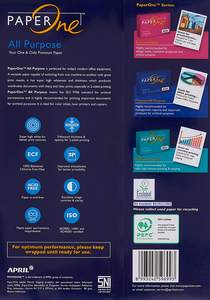 กระดาษปาโรน A4 80แกรม70กรัมกระดาษพันธบัตรสำหรับการส่งออก - Product Image 4