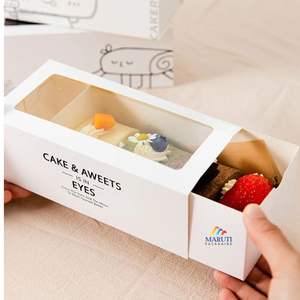 Cajas de Panadería de Papel Personalizadas, Hechas con Materiales Reciclados de Grado Alimenticio, para Donas, Pasteles, Sushi, Plegables, con Logotipo en Relieve - Product Image 1