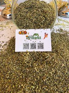 Hojas de Orégano Secas 100% Naturales de Primera Calidad, Marca Al Nada, Calidad de Exportación a Granel, 24 Meses de Vida Útil, Uso Culinario - Product Image 3
