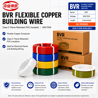 Fil de cuivre flexible multibrins BVR 4 mm, isolé en PVC, 450/750V/600V, pour installation électrique industrielle intérieure