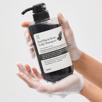 [SOY LAB] Champú Nutritivo e Hidratante para el Cuero Cabelludo con Control de Grasa de Frijol Negro 500ml Sensación Refrescante y Limpia para el Cuero Cabelludo Brillo Natural