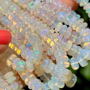 Cuentas de Ópalo de Rajastán, Naturales, Lisas, de 3-4 mm, Forma Redonda, Calidad Media, Precio al por Mayor, Cuentas de Gemas Mehrajudin - Product Image 1