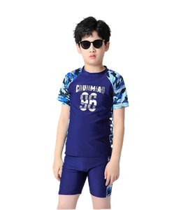 Ensemble de maillots de bain pour enfants de haute qualité UPF 50+ pour garçons, slip de bain imperméable avec motif animal, séchage rapide, antibactérien - Product Image 2