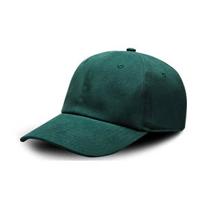 Venta al por mayor de elegantes gorras de béisbol para actividades al aire libre y Deportes de secado rápido unisex clásico transpirable gorras de béisbol - Product Image 2