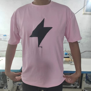 Camiseta de manga corta con estilo, corte holgado, tejido ligero, poliéster/algodón, transpirable, antibolitas, informal, para hombre - Product Image 1