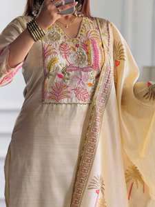 Ensemble Kurti en soie crème élégante avec dupatta imprimé - Product Image 5