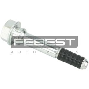 Cuscinetto del supporto del freno anteriore FEBEST (0474-H77LOWF) - Product Image 1