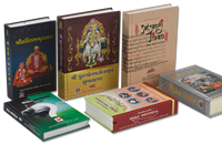 Libro Religioso de Krishna, Diseño Personalizado de Última Generación, Borde Perfecto, Tapa Dura A5, Arte Elegante, Nuevo Empaque Impreso