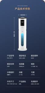 1.เครื่องทำความชื้นละอองเย็นอัลตราโซนิกแบบพกพาสำหรับห้องนอนและสำนักงานการทำงานที่เงียบช่วยเพิ่มความชื้นในอากาศสำหรับฤดูหนาวแห้งในร่ม - Product Image 6