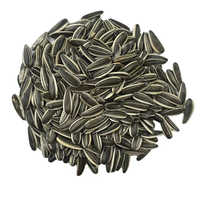 Vente en gros de graines de tournesol brutes, haute qualité et bon prix - Product Image 3