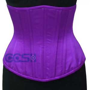 Corset en coton jaune de qualité supérieure, à armatures en acier, pour le maintien de la taille, sous le buste |   Corset en coton jaune de haute qualité - Product Image 3