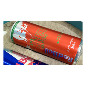 Ordene la bebida energética Red Bull Red Edition en línea, compre un potenciador de cafeína de sabor atrevido a granel - Product Image 5