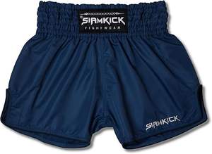 Ropa de artes marciales mixtas con estampado Digital a prueba de encogimiento para adultos OEM nueva Alta Calidad Muay Thai corto 100% poliéster boxeo - Product Image 4