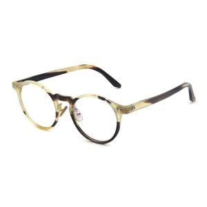 Montura de Gafas Ópticas Ecológica de Cuerno de Búfalo Natural Pulido - Product Image 6
