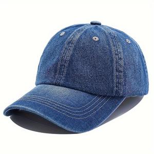 Chapeaux de camionneur personnalisés mode Denim Jeans casquettes unisexe taille adultes respirant imperméable quatre saisons voyage en plein air usage quotidien 2026 - Product Image 2