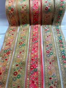 Jacquard Ribbon <b>Tulle</b> Net Trimming Custom Embroidery Braided Lace Trim Flower Pattern Polyester/Metallic/Sequins for Bags - Product Image 4