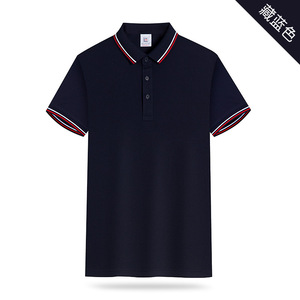 Camisetas Polo Promocionales para Hombre, Transpirables, de Manga Corta, con Logotipo Personalizado, Camiseta de Trabajo para Verano - Product Image 5