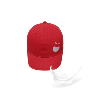 Nouvelle arrivée 2024 casquette de Baseball en gros avec 100% coton matériel Applicable pour l'emballage personnalisé décontracté dans le carton - Product Image 3