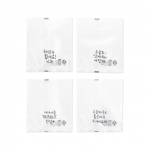 ซองจดหมายกระดาษด้าน OPP Smile Lettering Matte 100 แผ่น สำหรับงานแต่งงานและบรรจุภัณฑ์ธุรกิจ - Product Image 2