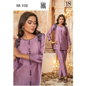 Lancement d'un nouveau catalogue Vatican Gold Fabric Co-Ord Set pour les festivals et fêtes Vêtements indiens et pakistanais décontractés à un prix - Product Image 1