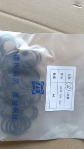 LGMC высокое качество строительная машина 390634306202 уплотнительное кольцо <span class=keywords><strong>liugong</strong></span> оригинальные запасные части 390634306202 уплотнительное кольцо - Product Image 4