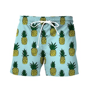 Short de bain à séchage rapide hommes doublure en maille respirante légère coupe confortable adaptée aux sports de plein air et nautiques - Product Image 4