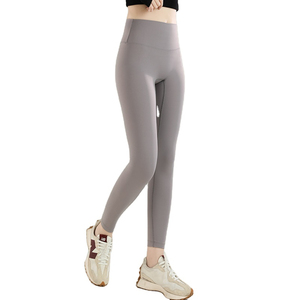 Leggings Deportivos Casuales de Moda para Mujer, de Cintura Alta, Sólidos, Elegantes, de Secado Rápido y Transpirables - Product Image 1