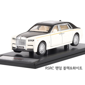 Voiture miniature RsRC Phantom 1:32 en métal moulé sous pression, noir et blanc, jouet à tirer en arrière - Product Image 1