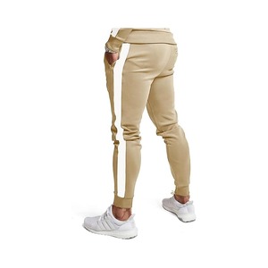 ชุดวิ่งจ๊อกกิ้งสีพื้นแบบลำลองสำหรับฤดูหนาวของผู้ชายชุดกีฬาสองชิ้นเสื้อกันลมระบายอากาศได้ดีเป็นมิตรกับสิ่งแวดล้อม - Product Image 3