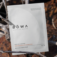 Paquete Calmante Brasileño Bowa Signature, Lámina para el Cuidado de la Piel con Ácido Hialurónico y Centella Asiática, Hidratante y Calmante para el Cuerpo, para el Manejo de Vellos Encarnados