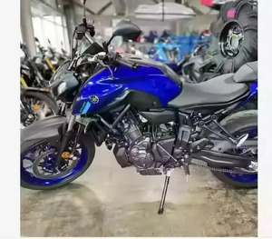 OFERTAS ESPECIALES en Motocicletas MT-07 2026 NUEVAS para Calle y Turismo - Product Image 3