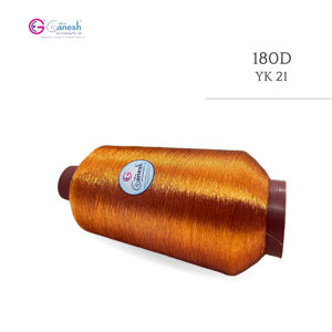 YK 21 Fil à broder haute ténacité Polyester métallisé Flora Jari Fil Kasab & Lurex avec un excellent lustre - Product Image 2