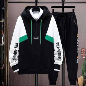 Conjunto Deportivo Informal Personalizado con Estampado para Correr, Unisex, 2 Piezas, Traje Deportivo, Pantalones Deportivos y Sudadera con Capucha - Product Image 3