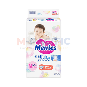 Couches-culottes MERRIES BABY TAPE, origine Vietnam (NB/S/M/L/XL) - Product Image 1