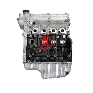 Milexuan 1.5L DK15 moteur Long bloc DK15-01/02/06/07/10 ensemble moteur pour <span class=keywords><strong>DFSK</strong></span> C37/36/<span class=keywords><strong>35</strong></span>/31/32 Dongfeng Fengguang 360 370 - Product Image 5