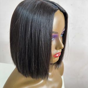 Perruque Bob et trame de cheveux Machine à double peau Paquets de beauté pour femmes Extensions de cheveux humains originaux Cheveux humains vietnamiens - Product Image 1